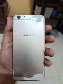 Oppo