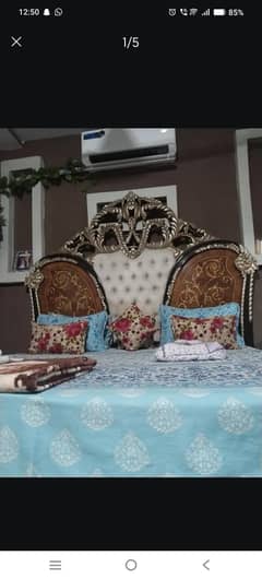 total furniture for sale