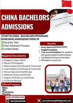 ADMISSION IN CHINA