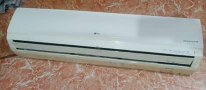 LG inverter