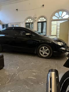 Civic reboon