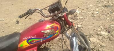 sure power 22 model for sell selld engan janiun byk