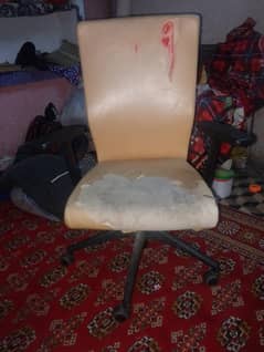 office chair