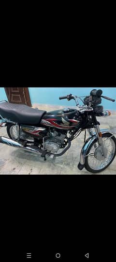 Honda 125 03163070207
