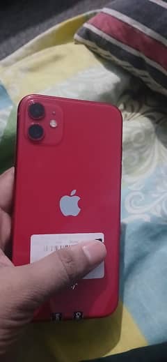 iPhone 11 for sale