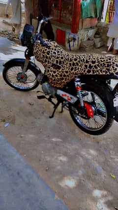 supar