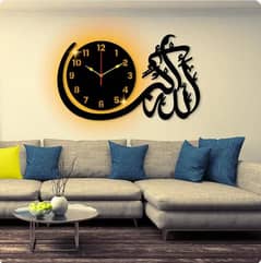 LUXURIOUS CART - Allah Hu Akbar Wall Clock With Light or Without Light