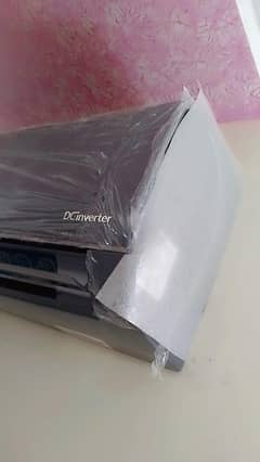 Haier