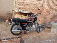 jung Bazar