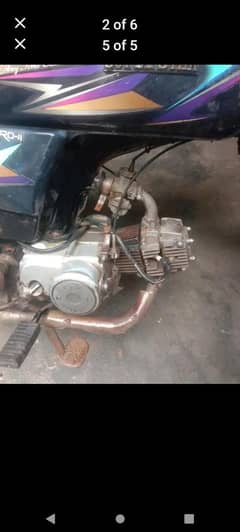 byic for sale ph 03148018283