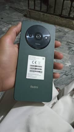 Redmi