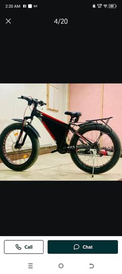 far cycle