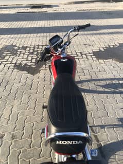 Honda 70 2024 model
