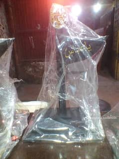 Aalm panjtan pak