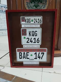 Number plate