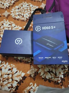 elgato