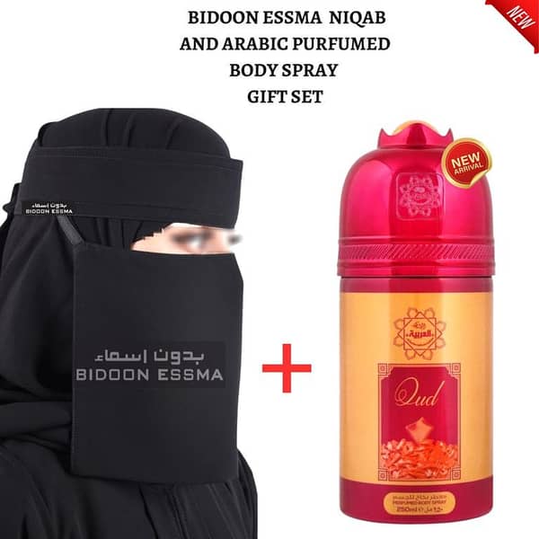Gift For girls | Gift Box | OUD Best for women | Gift | Wedding Anniversary Gift | Gift | Birthday Gift For Women | Gift for wife on anniversary | Gift | Gift for best friend | Gift | Occasion Gift | Value Budget Pack Imported