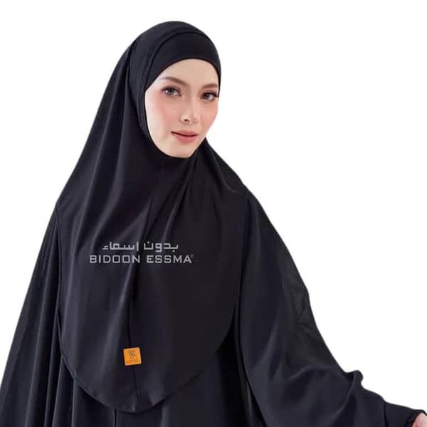 BIDOON ESSMA Large Plain Jersey Cotton Hijab for Girls - Berry Color, Ready-to-Wear for School, Work, and Religious Occasions