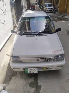 urgent sale
