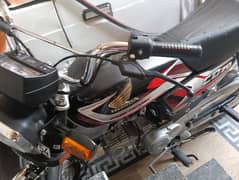 100 اوکے