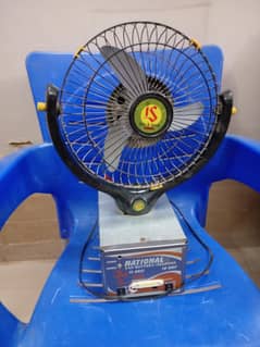 for sale charging fan
