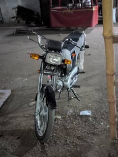 Super Star 2025