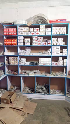 shop
