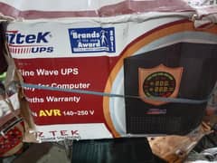 Ups for sale