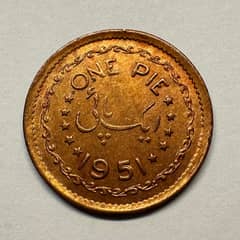 1 pie and 1 paisa coin