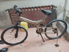 folding cycle