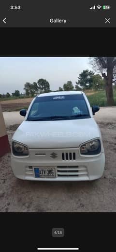 alto vxr 2020