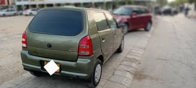 Alto VXR 2010 - Urgent Sale