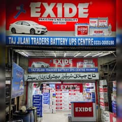 Car Battery OSAKA Exide DAEWOO AGS Phoenix Alaska.