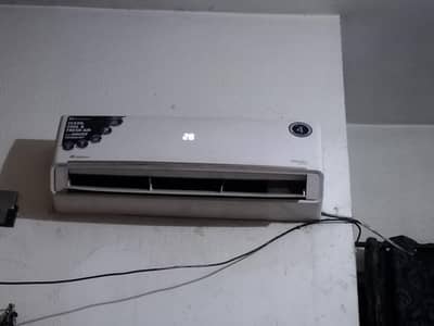 Downlance AC 1.5 ton DC inverter