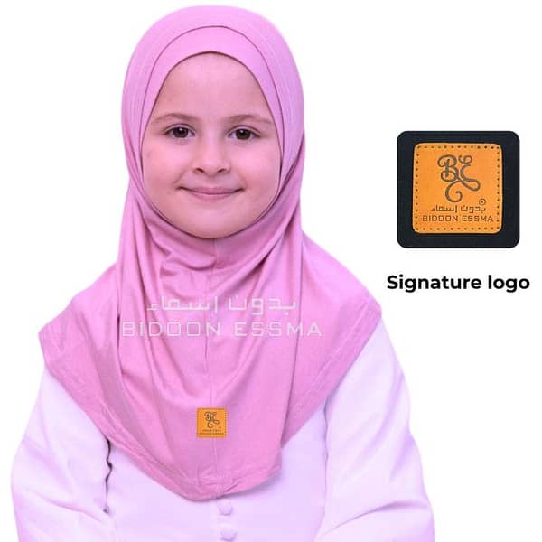 Kids Makhna Hijab New PINK (Age 4-8 Bidoon Essma ) Arabic Saudi Kids Hijab Baby Hijab Scarf Girl | Stylish scarf for Baby girls, Designer scarf | Kids Hijab Muslim Girls Scarf Shawls Soft Stretch Little Arab Children Hijabs Gifting Religious Occassion