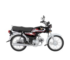 Honda CD 70 Black 2025 Brand New