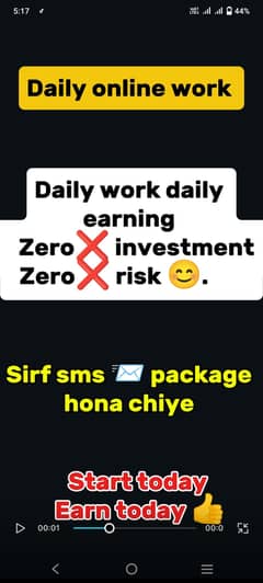 Daily online earning without investment