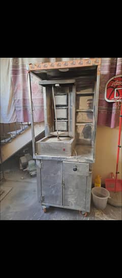showerma counter