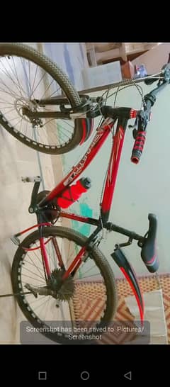 brand new cycle