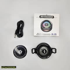 Mobile cooling fan