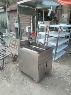 fries stall