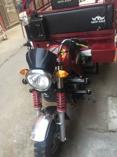 New Asia Loader Rickshaw 200cc
