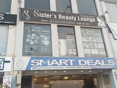 Beauty salon for sale