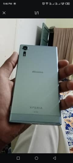 SONY