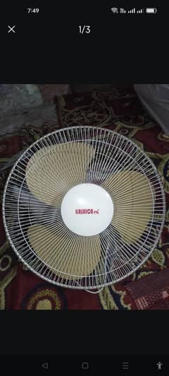 bracke wall fan