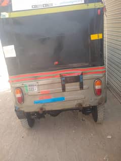 SUPER STAR 6 SEATR