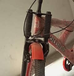 urgent sell