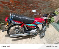 Honda cd70