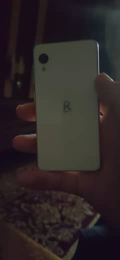 rakuten