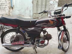 honda70cc 2020 bike vary low price